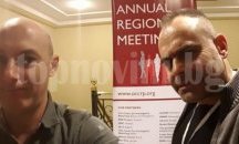 АЕЖ осъди решението за отказана награда за “Биволъ”