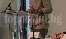 Кристин Лагард: Евентуално излизане на Великобритания от ЕС ще доведе страната до тежка икономическа криза