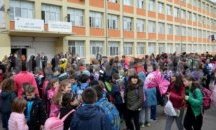 25 май ще е неучебен ден