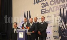 ДСБ лансира Плевнелиев като независим кандидат за президент