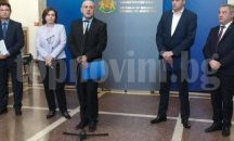 Създават нов закон за концесиите