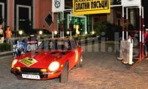 Ретро рали ще се проведе в Шумен
