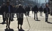 Втората пенсия ще се наследява и от братя, сестри и племенници, но с условия