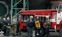 Един загинал и петима пострадали при пожар в частен хоспис