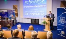 Факултетът по дентална медицина стана на 10 години