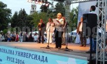 Интересни състезания и много емоции на Националната универсиада в Русе