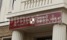 Синдиците на КТБ отхвърлят вземания на „Булгаргаз” и БТК за близо 70 милиона