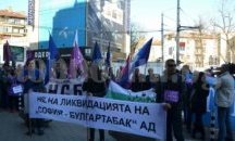 Синдикатите настояват Лукарски да се намеси срещу спирането на “София-БТ”