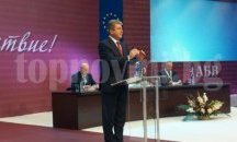 Първанов: Основната ни задача е да спечелим президентските избори