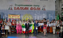 8000 фолклорни изпълнители се надпяват във Велико Търново