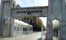 80 старозагорци вече работят в „Арсенал” , търсят още