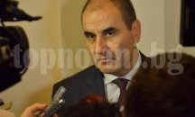 ГЕРБ решава във вторник дали да сезира Конституционния съд