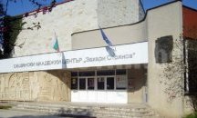 Наградени творби от Национален конкурс за дигитална живопис показват в Добрич