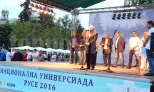 Силно представяне на РУ в Националната универсиада