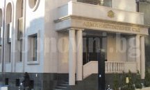 Административният съд образува три дела срещу наредби на общински съвети