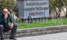 Размерът на пенсиите се повишава с 2.6% от юли