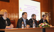 Mестните власти от шест области участваха в обучение за конфликта на интереси