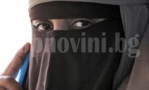 В Дания влиза в сила закон, който забранява бурките