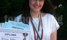 Патриция Колева от Разград се завърна с бронзов медал от Word Cup of Folklore
