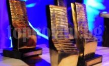 Определят носителите на "Награда Пловдив" за 2015 година