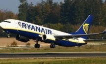 Четири полета на "Ryanair" от и до София са отменени за петък