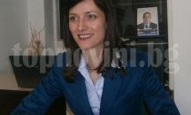 Мария Габриел на мисия в Гърция - евродепутати проверяват бежански лагери