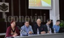 Представиха в Сливен „Как да правим бизнес”