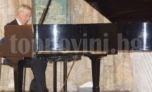 Татеос Санджакян посмъртно стана "Почетен гражданин на Пловдив"