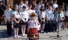 НУ "Христо Ботев"отбеляза 84 години от основаването си