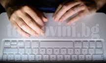 ЕС създава екипи за бърза реакция при проблеми с компютърната сигурност