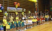 Започва спортният празник „Весел старт“