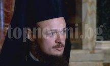 Липса на кворум провали заседанието на Светия Синод