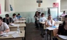 Матурата по български и литература (въпроси и отговори)