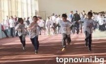 Спортът завладява Плевен в следващите 10 дни