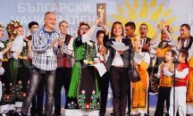 Триумф на търговищкия ансамбъл „Шарено герданче” на два фестивала във Велико Търново