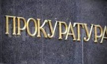 Официална позиция на Окръжната прокуратура за двойното убийство в Пловдив