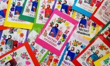 Община Шабла ще е домакин на турнир по подводен риболов