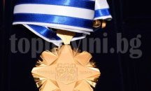 Връчват награди „Варна“ на церемония в общината днес