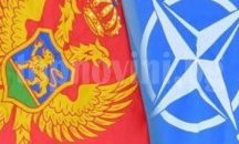 Обявяват Черна гора за член на НАТО
