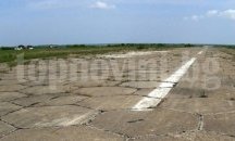 Приеха тарифи за услугите, които ще се предоставят на летището в Щръклево