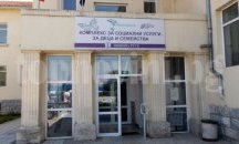 Комплексът за социални услуги в Русе ще бъде обновен
