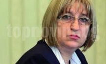 Създаването на Европейска прокуратура се подкрепя от още две членки на ЕС