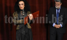 Примата на търновския театър Лина Ковачева беше удостоена с наградата "Златен век"