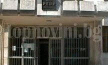 Разследват шефовете на полицията в Добрич (обновена)