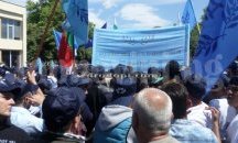 Започва традиционният природозащитен лагер ''Картали''