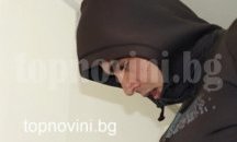 Инкасовият обирджия Борецов остава „на топло“