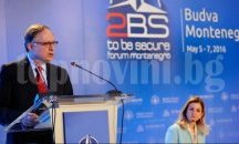 Черна гора влиза в НАТО до една година