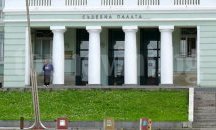 1000 лв. глоба за младоженец, взел непълнолетна булка