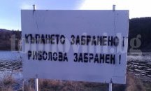 Обезопасяване на неохраняемите водоеми разпореди кметът на Търговище
