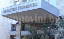 Област Добрич с инициативи по повод Европейския ден на морето